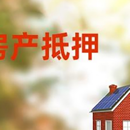 塔河个人消费贷款的种类有哪些?